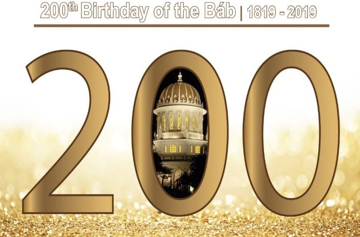 Birth of The Báb Bicentenary